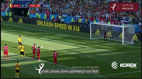 live yariga net|yariga en direct.